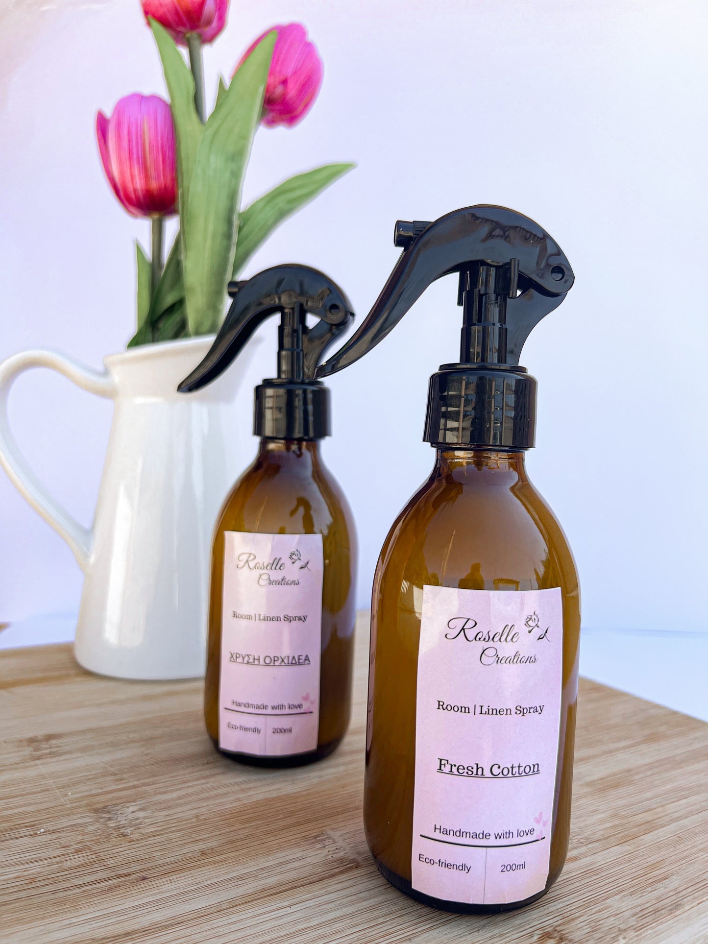 Αρωματικό υφασμάτων 200ml