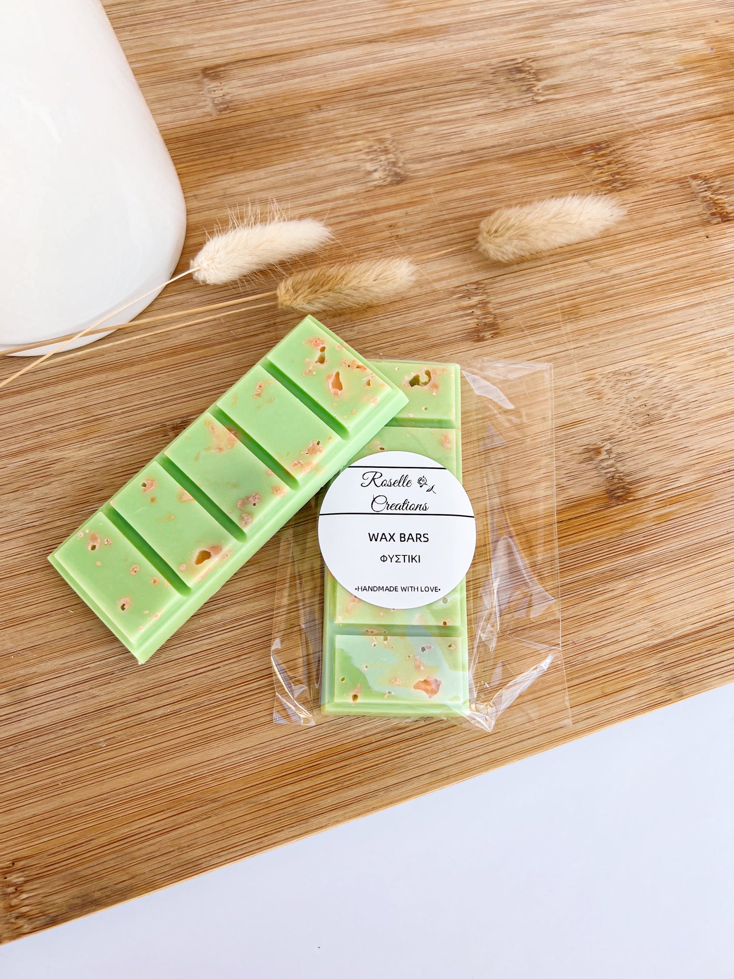 Φυστίκι Wax Bar