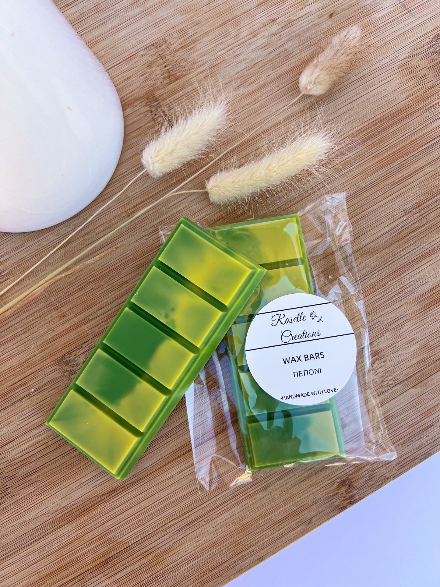 Πεπόνι Wax Bar