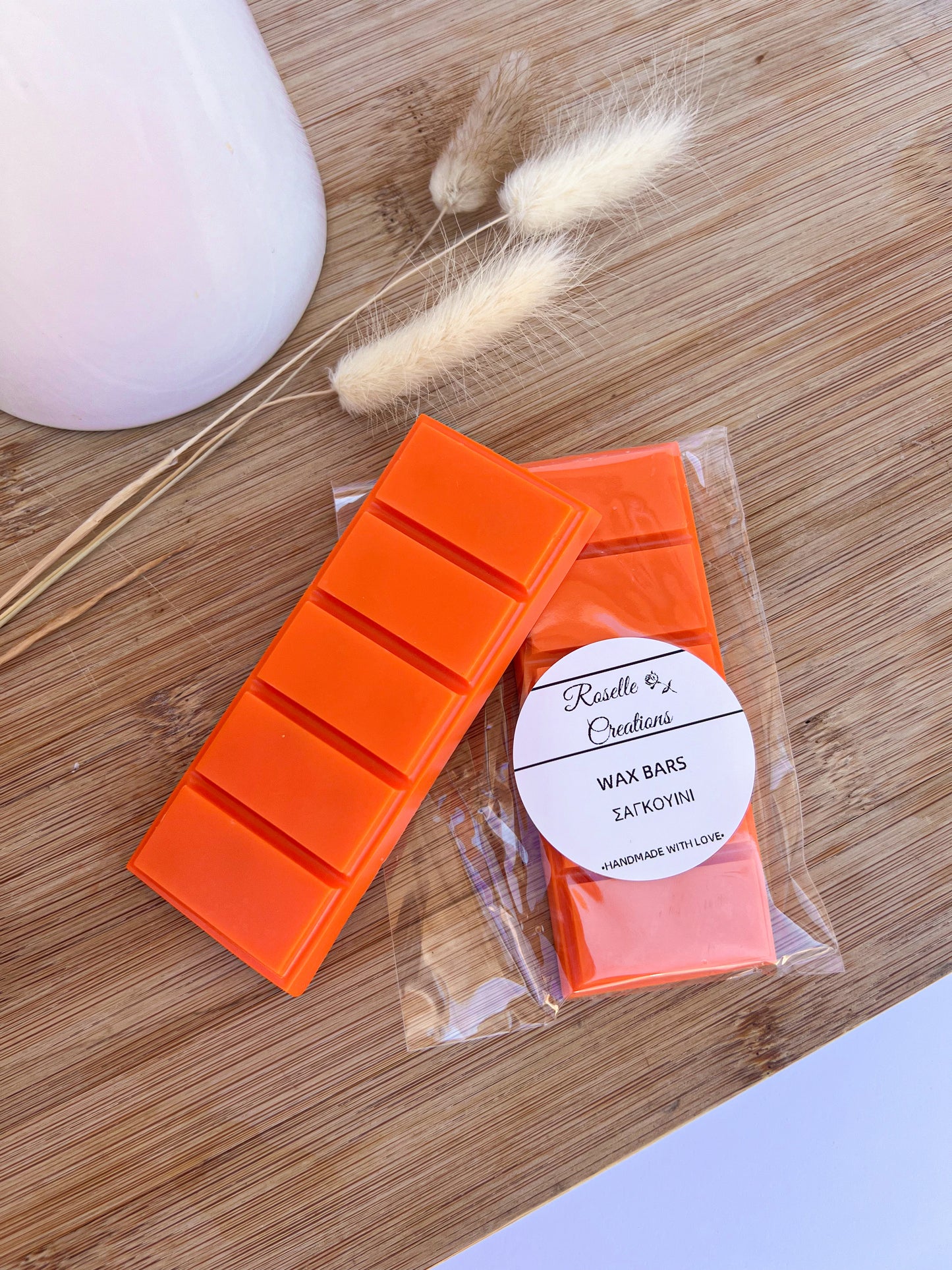 Σαγκουίνι Wax Bar