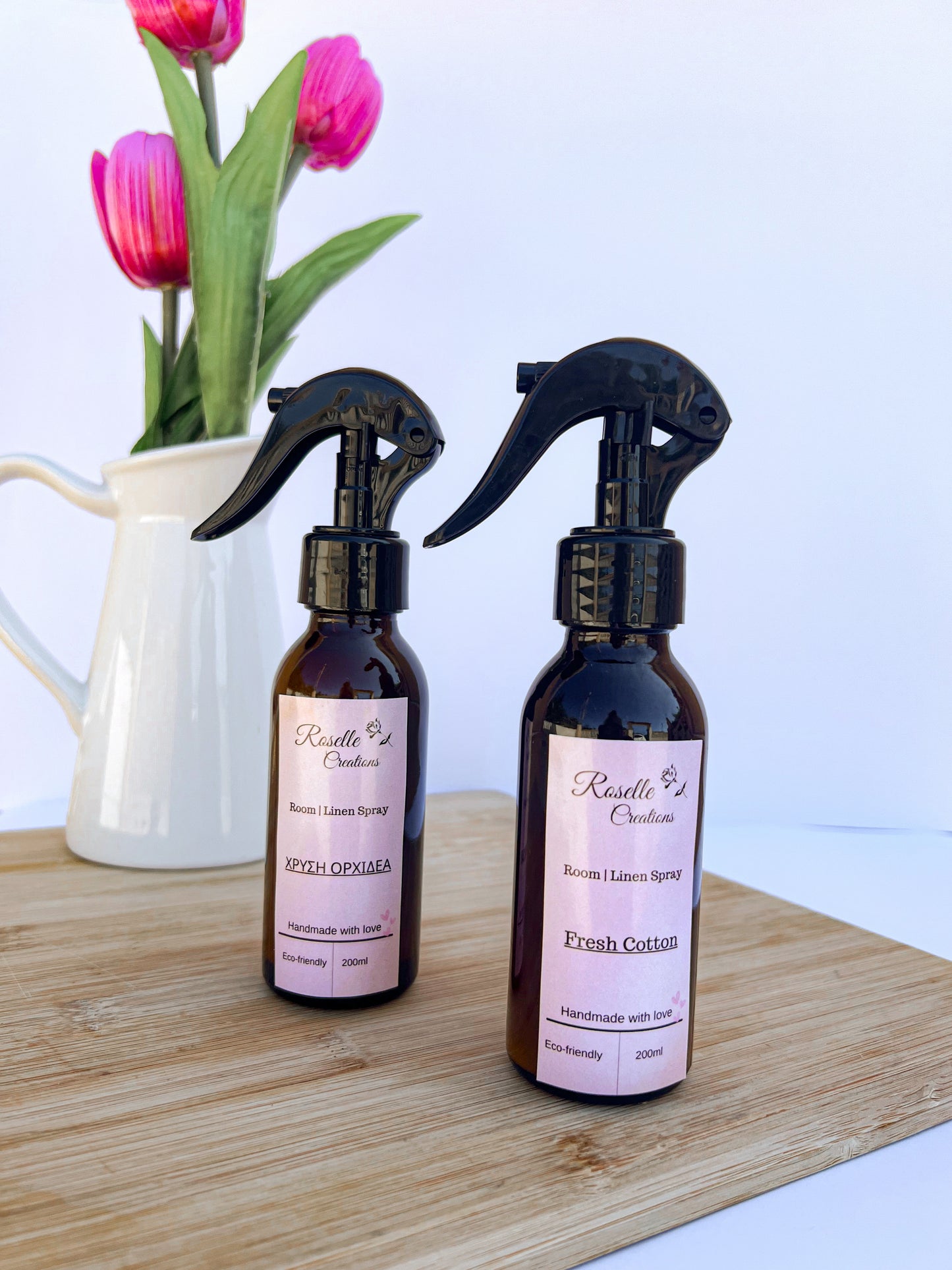 Αρωματικό σπρει υφασμάτων